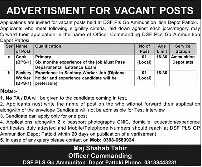 Ammunition Depot Jobs in Pattoki June 2025 1 Ammunition Depot Jobs in Pattoki June 06 27 2025 07 45 AM