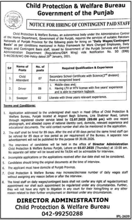 Jobs in Child Welfare Department Punjab June 2025 1 Jobs in Child Welfare Department