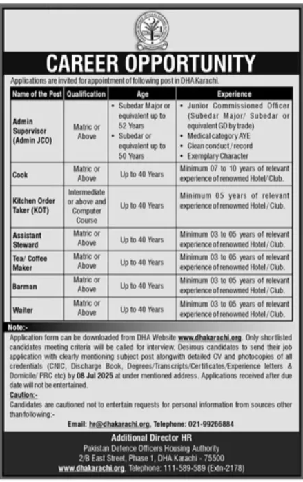 Pakistan Defence Officer Housing Athority DHA jobs in Karachi July 2025 1 DHA Jobs in Karachi