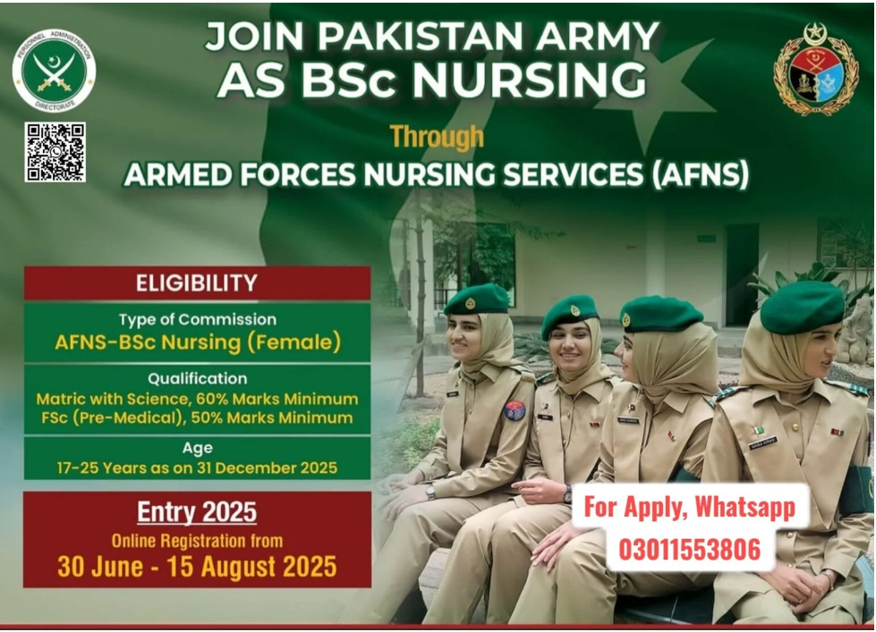 Join Pakistan Army as BSC Nursing Through AFNS July 2025 1 Join Pakistan Army